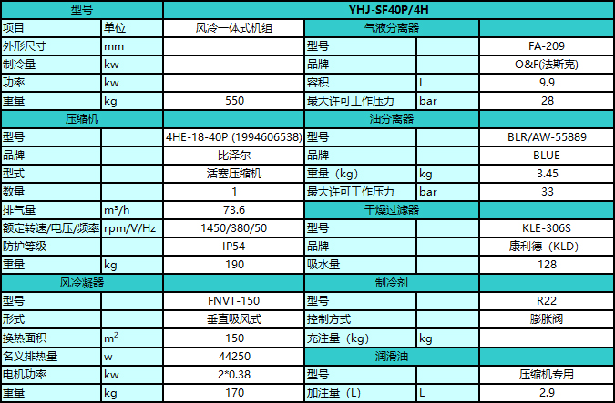 1564382610566364.jpg 1564382610566364.jpg