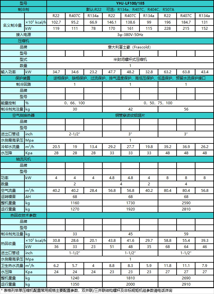 1564383834424951.jpg 1564383834424951.jpg