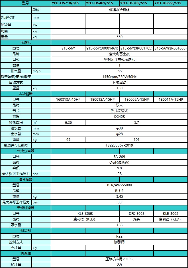 1564383971623342.jpg 1564383971623342.jpg