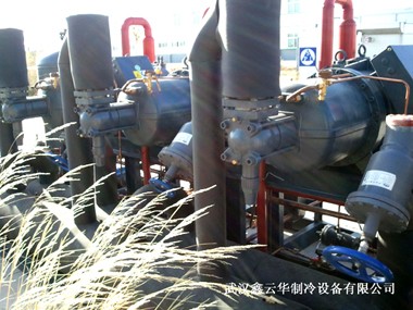 黃岡螺桿制冷機組